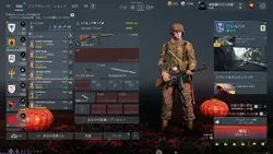 リバース編集初めてやけど