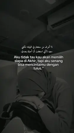 Quotes arabic