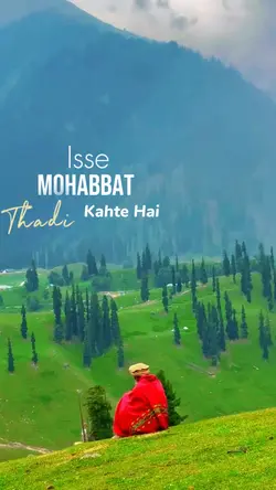 Pasand ik hi rakho