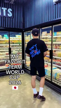 japan world cup