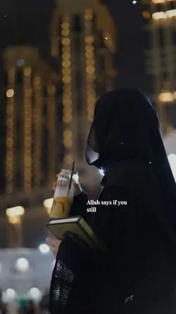Allah says
