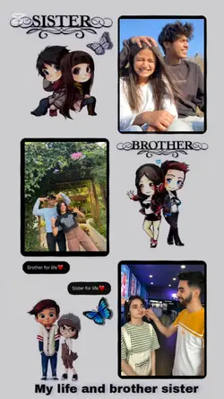 Mera Bhai TU MeriJan