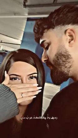 زندگـیࣿ باطُࣿ💜🗝️