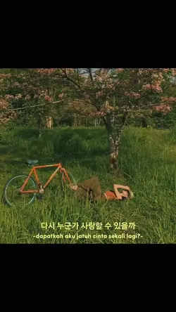 IU "DRAMA"