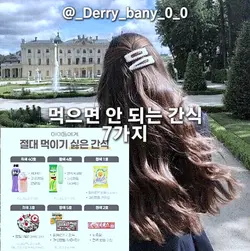 ㅈㅐ업