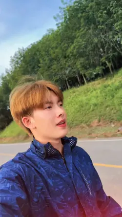 ฉันเองไม่กล้าพอ