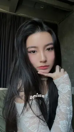 ឱផ្ការំចេក