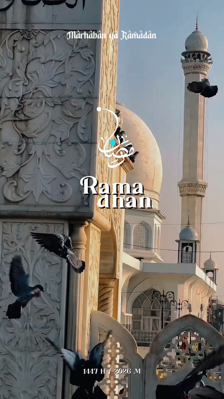 Ramazan 1447H