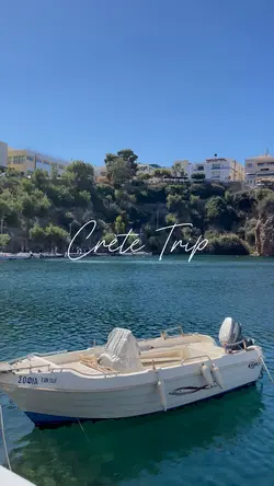 DUMP CRETE 🇬🇷🩵