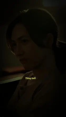 Coi như bỏ !