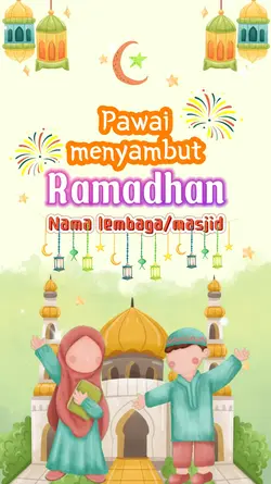 tarhib ramadhan