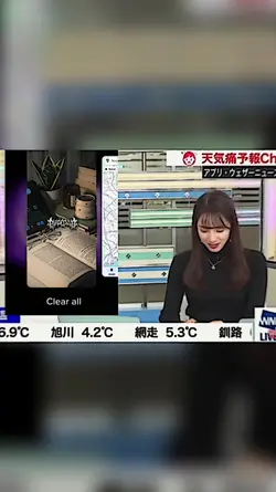 TREND BERITA JEPANG