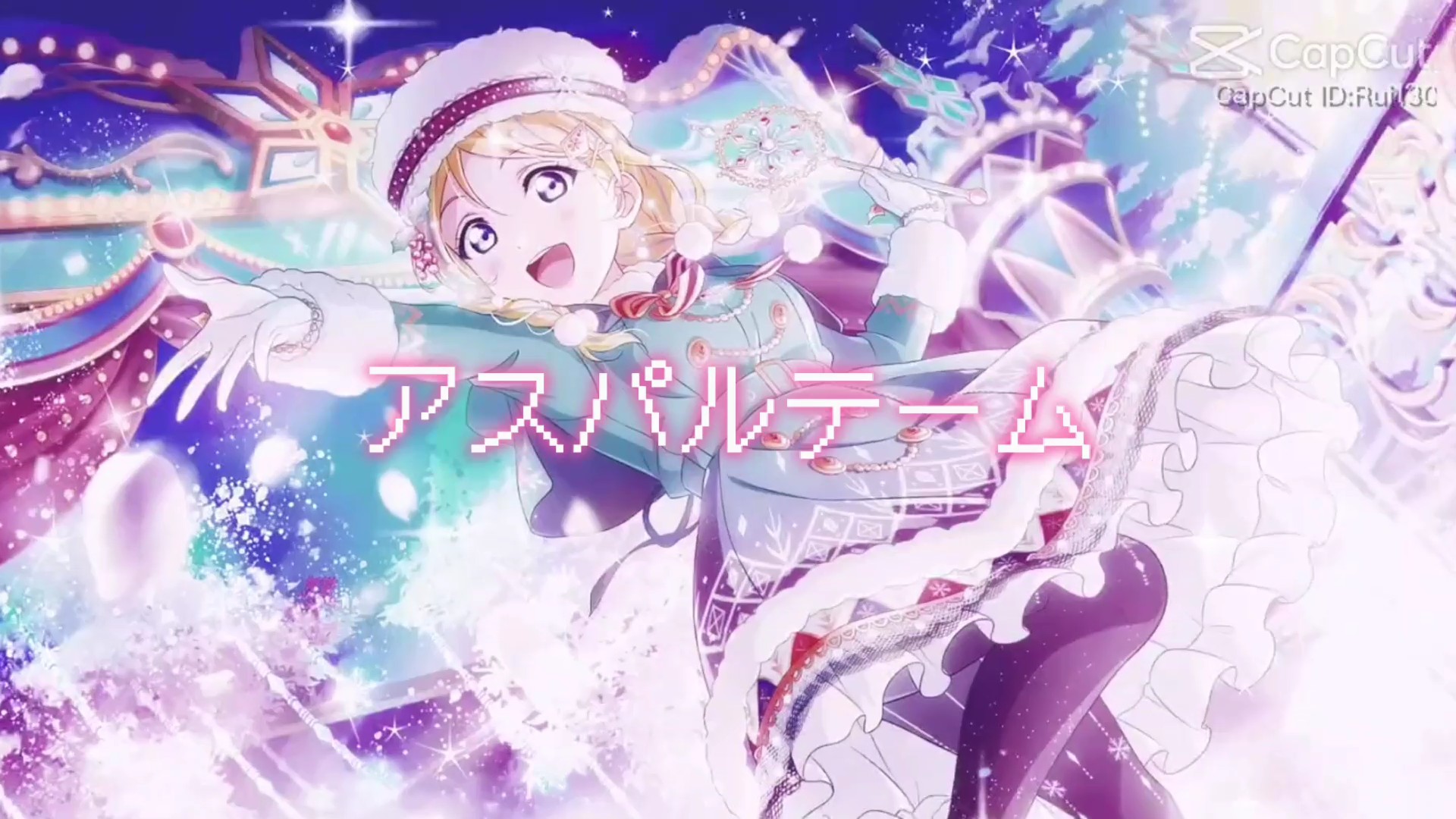 文字入れさせてもらいました〜！