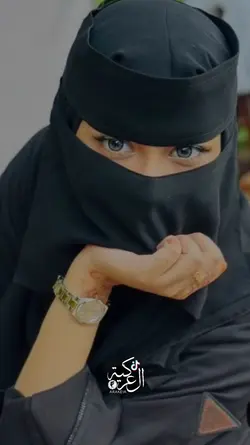كردافه يارسول الله