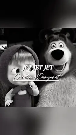 JET JET JET 