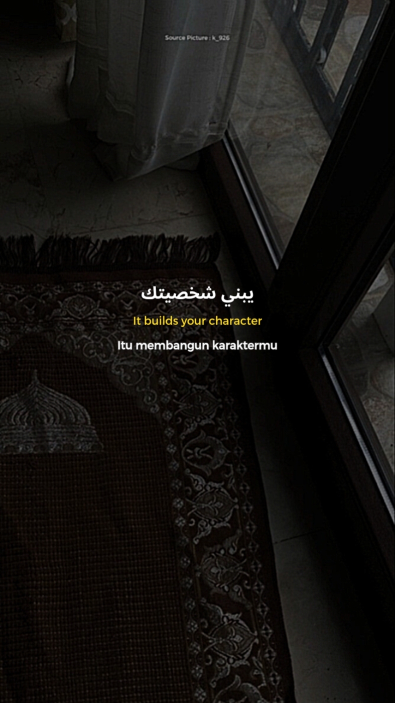 Être musulman