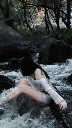 Aestethic song