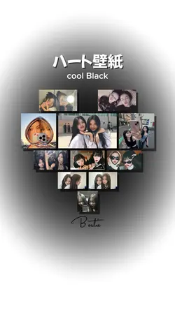 ハート壁紙 Cool Black