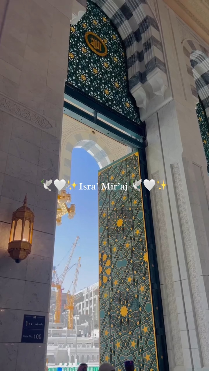 Isra Miraj Estetik