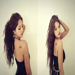 hye