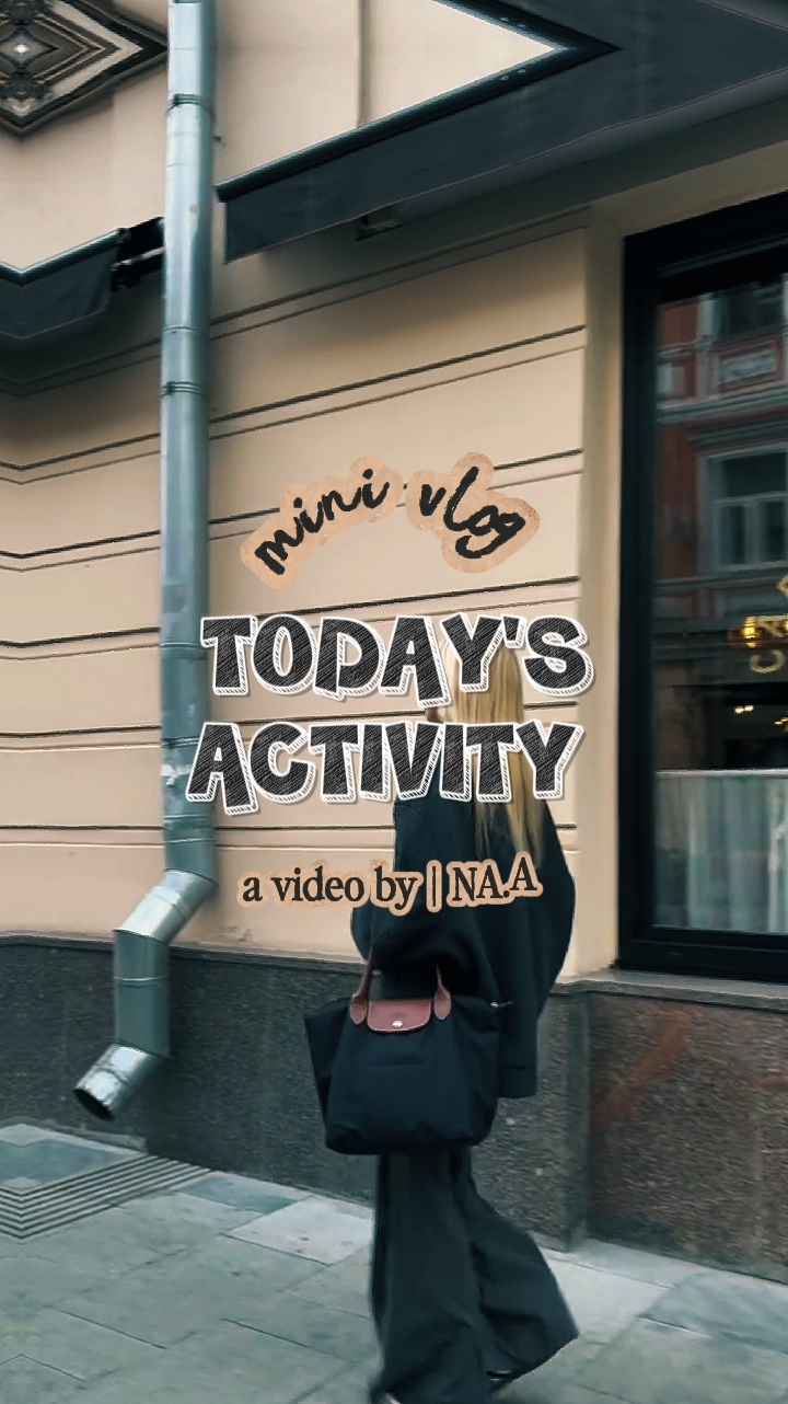 La actividad de hoy 