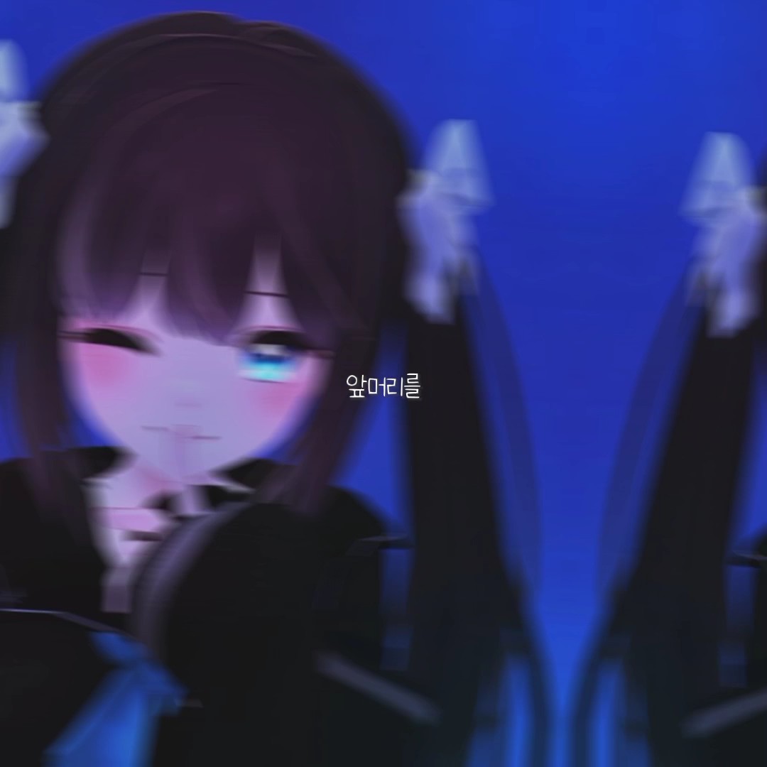 알아봐줘-! 아님 삐질게>-<