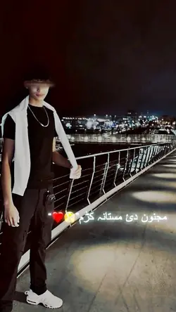 Pashto sandera 🎧🙂‍↕️