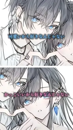 自作音源 使う際フォロー必須