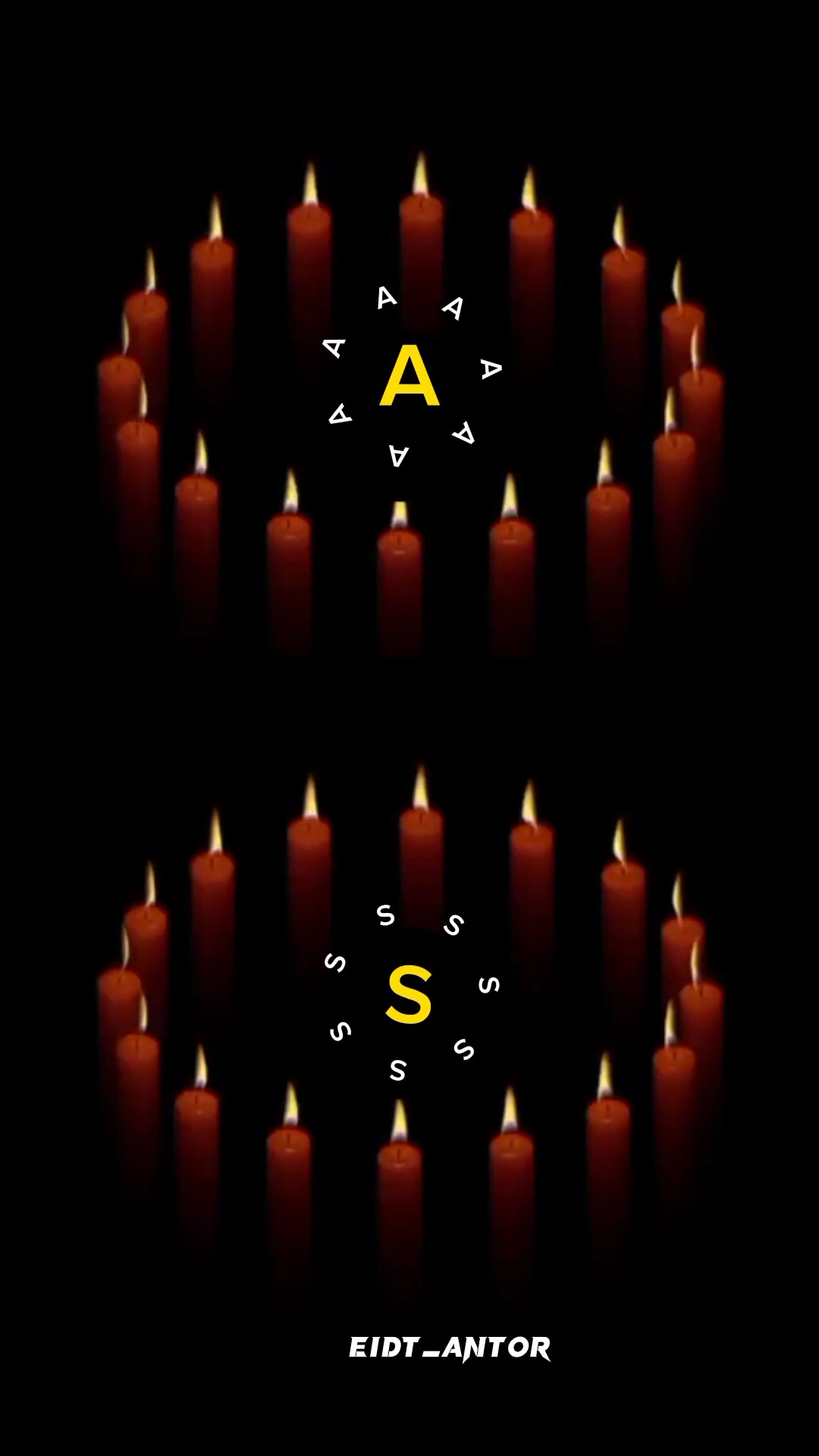 শুধু অক্ষর চেঞ্জ করো