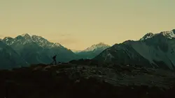 adventure