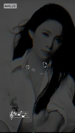 只是幻影