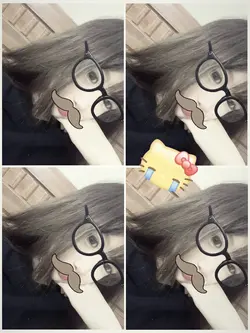 มีโทนน