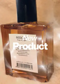New product