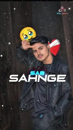 Zalim He Dil ki Lagi