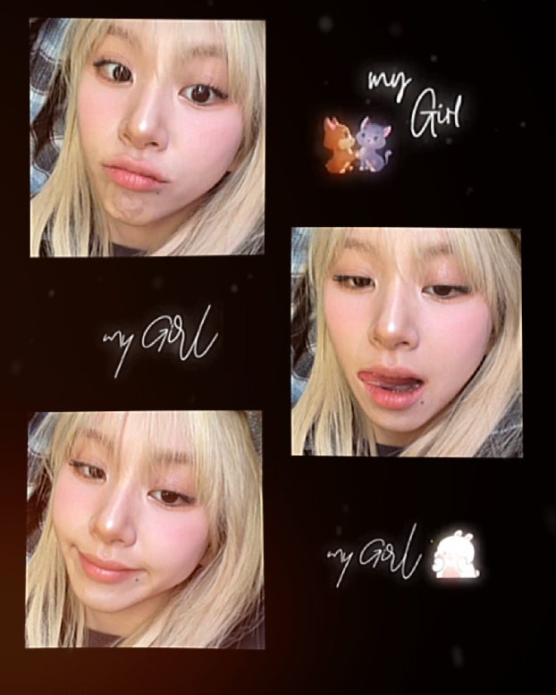 My girl my girl 