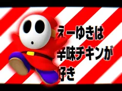 赤ver.❤️