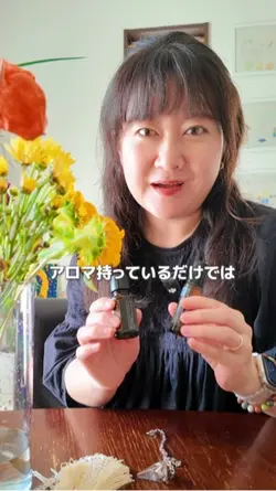 トークリール