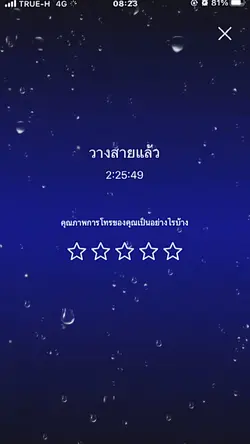 💖🌟