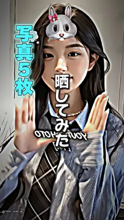 ライラック