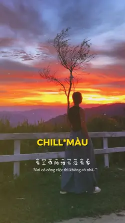 Nơi có công việc..