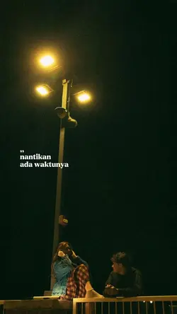 natikan ada waktu