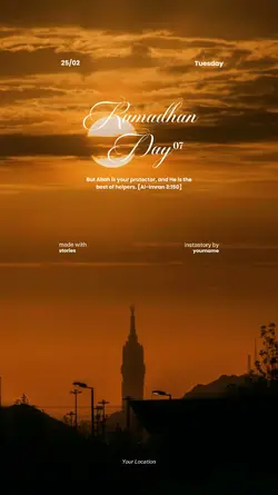 Ramadhan Story