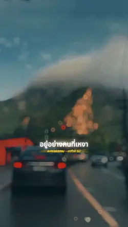 ละครคุณธรรม