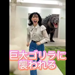 突如巨大ゴリラに襲われる！