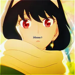 Maman !