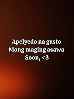 Apelyedo na gusto mo