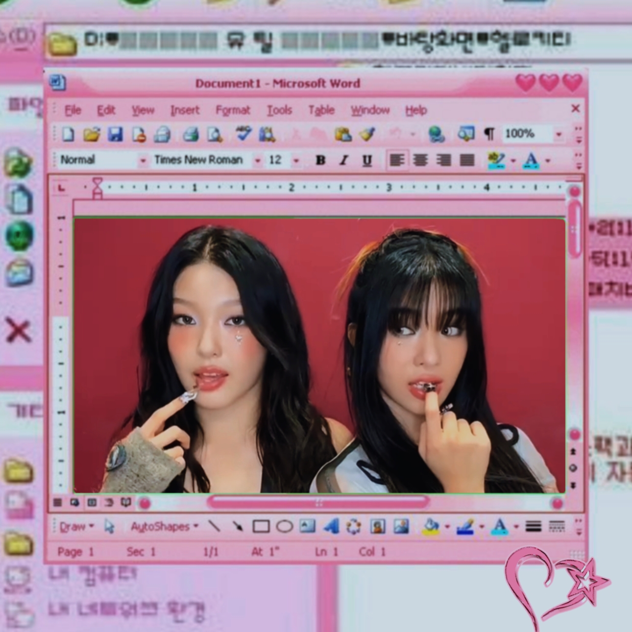 Cover Picture