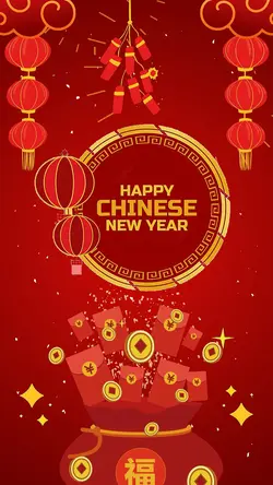 Gong Xi Fa Cai