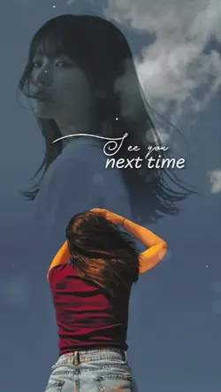 see you