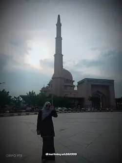 Akim & The Majistret